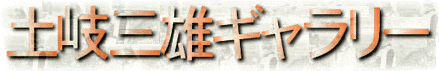 yOYM[